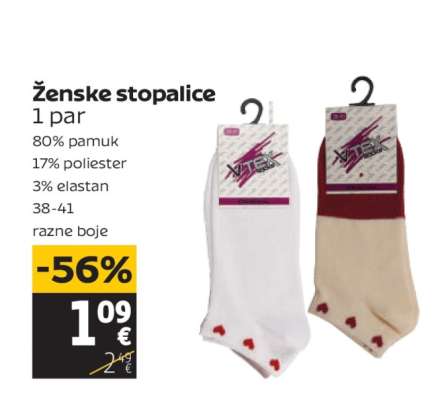 Ženske stopalice