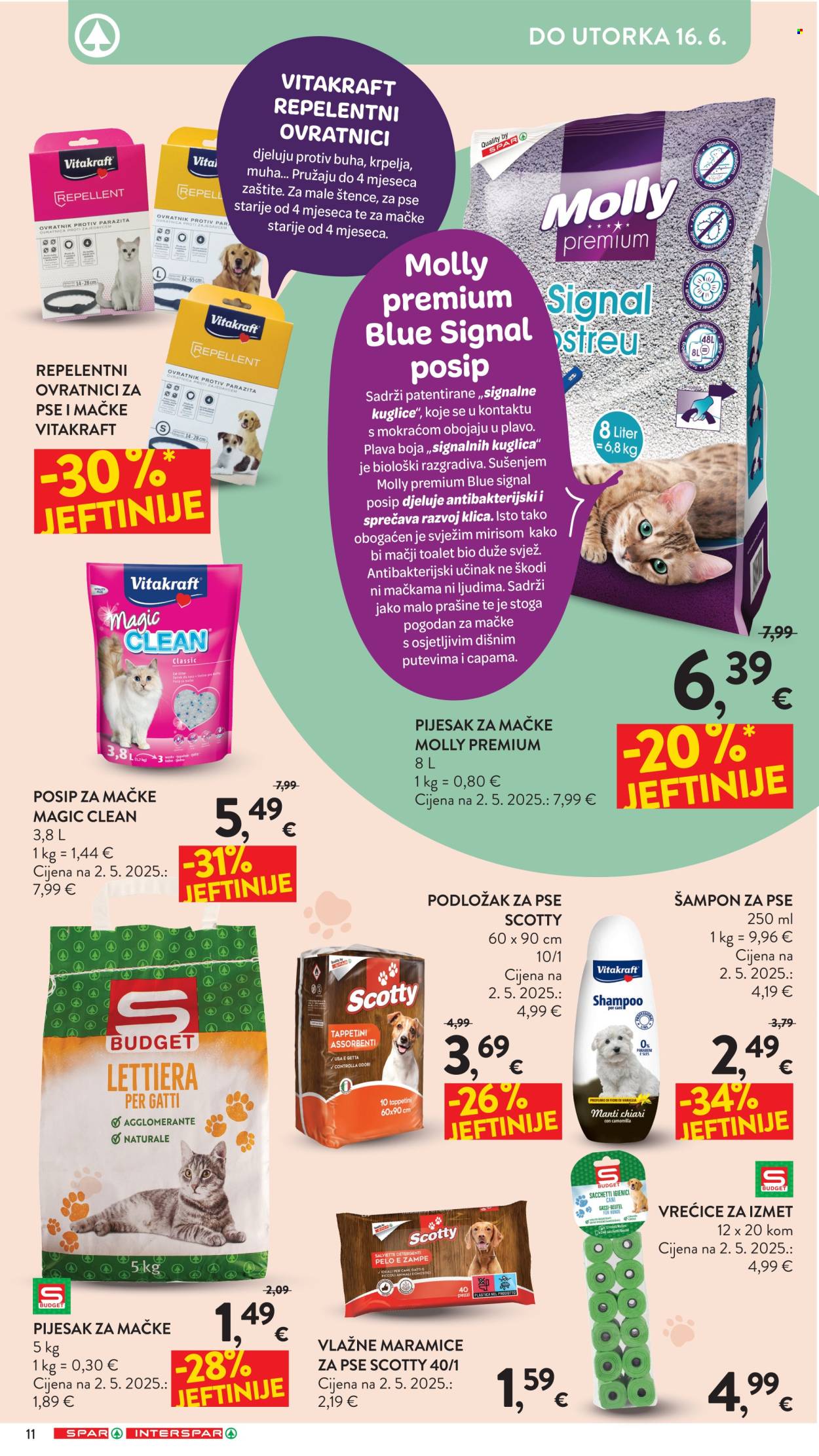 SPAR katalog - 03.06.2026. - 16.06.2026. Stranica 11