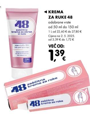 Krema za ruke 48