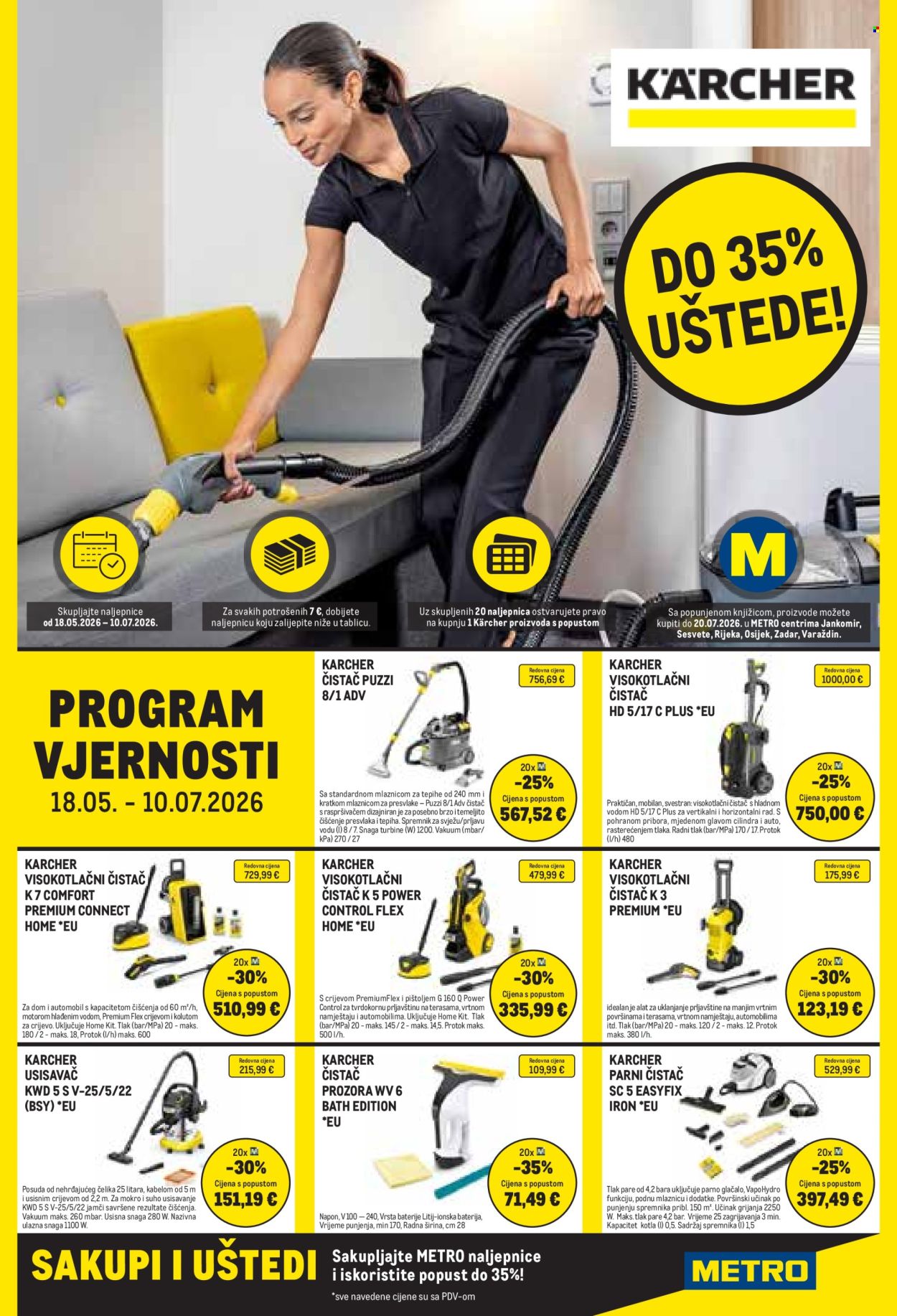 Metro katalog - 01.06.2026. - 30.06.2026. Stranica 12