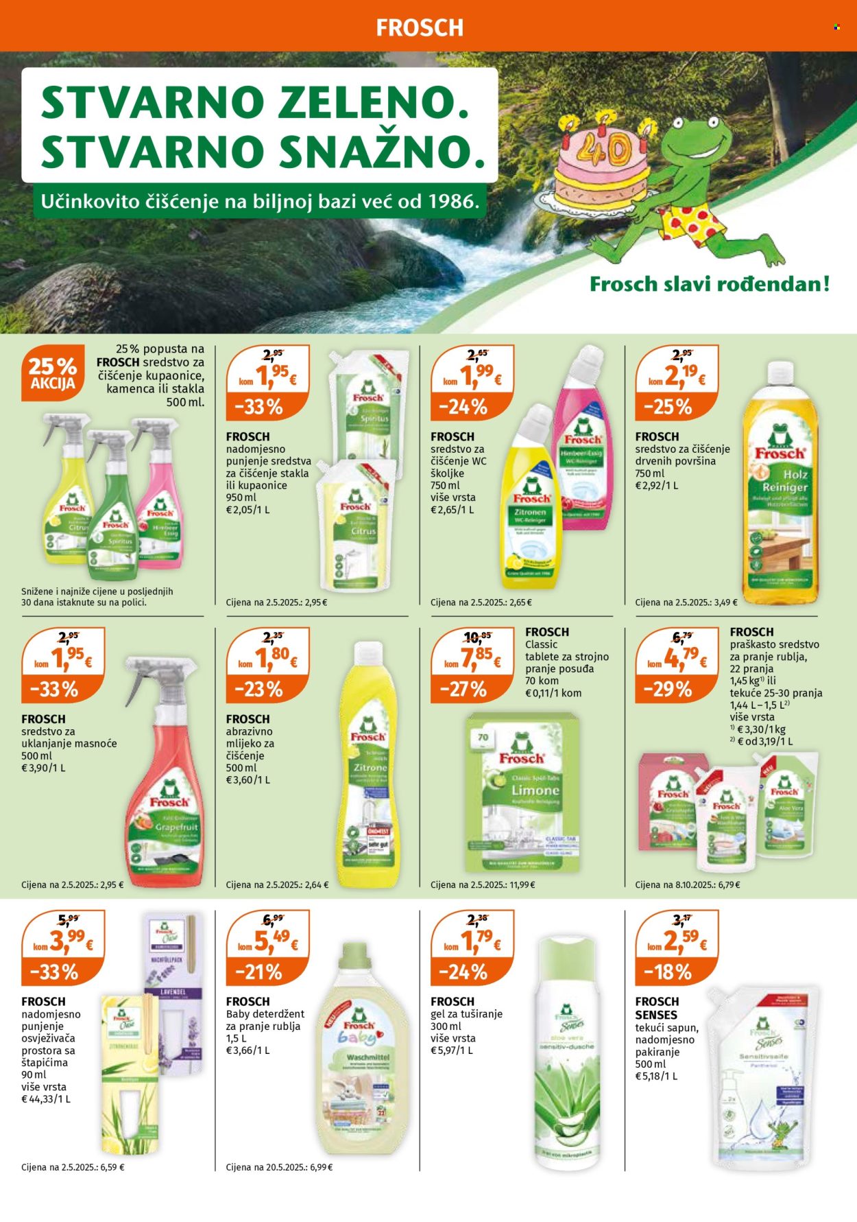 Müller katalog - 01.06.2026. - 07.06.2026. Stranica 12