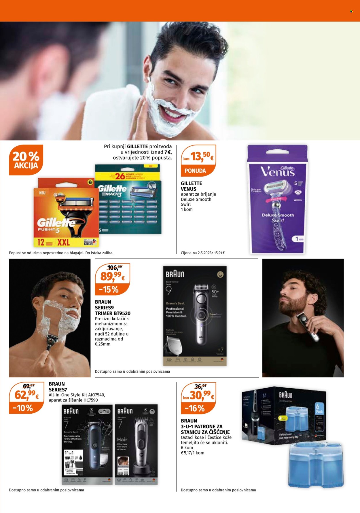 Müller katalog - 01.06.2026. - 07.06.2026. Stranica 16