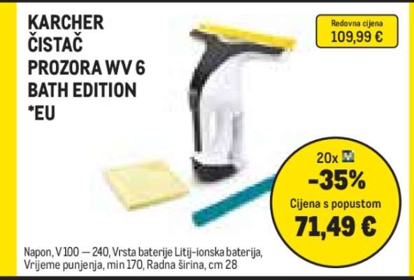KARCHER ČISTAČ PROZORA WV 6 BATH EDITION *EU