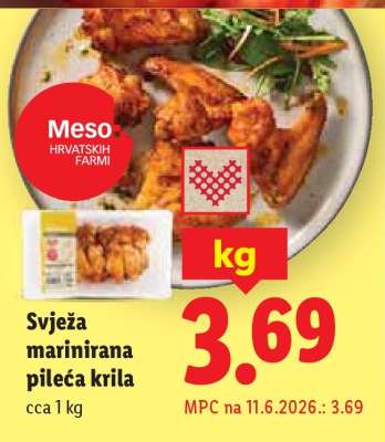 Svježa marinirana pileća krila