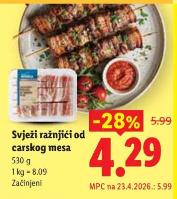 Svježi ražnjiči od carskog mesa