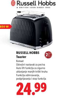RUSSELL HOBBS Toaster