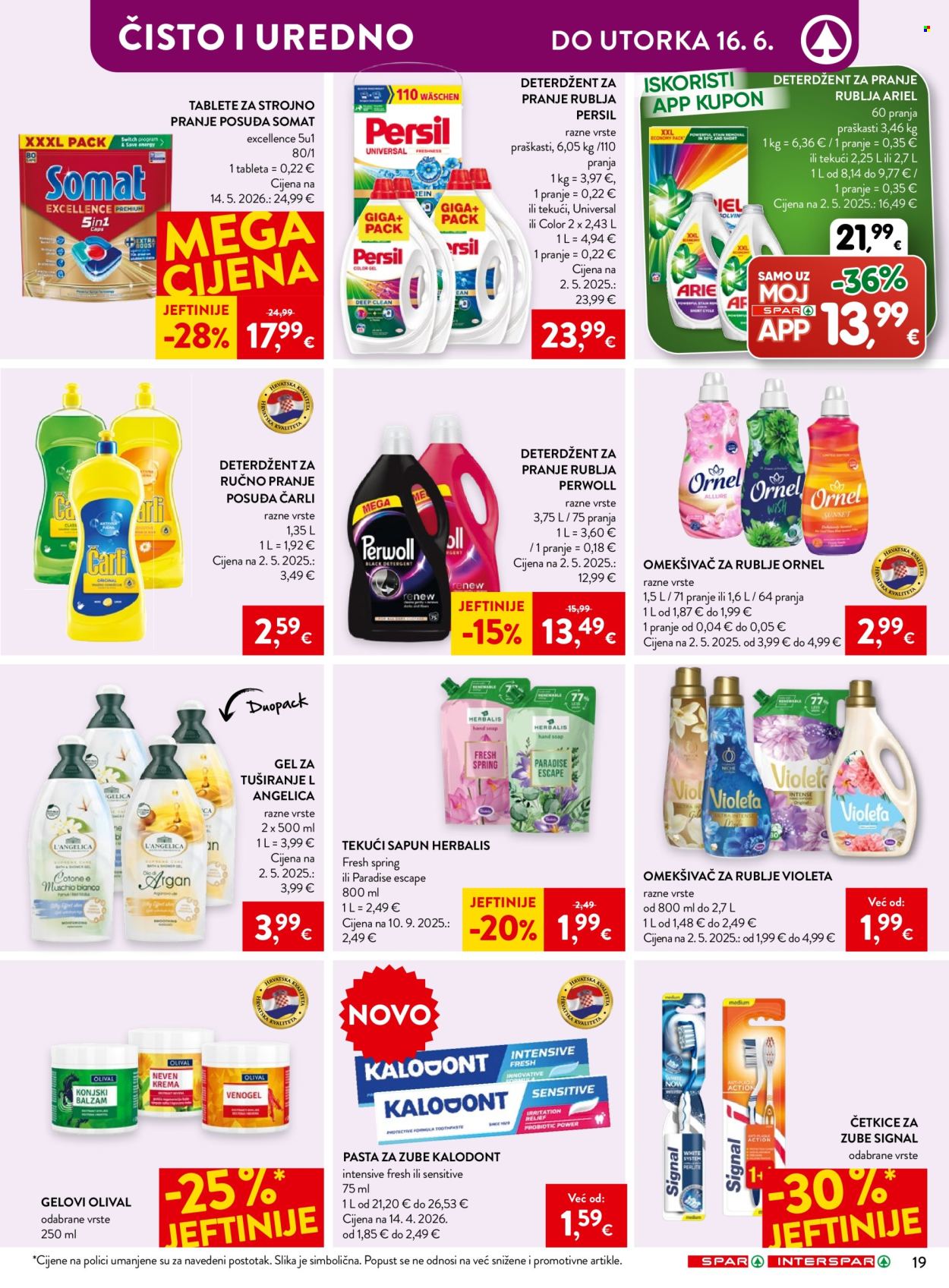SPAR katalog - 10.06.2026. - 16.06.2026. Stranica 33