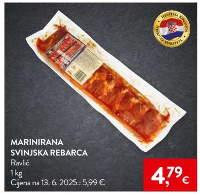 Marinirana svinjska rebarca
