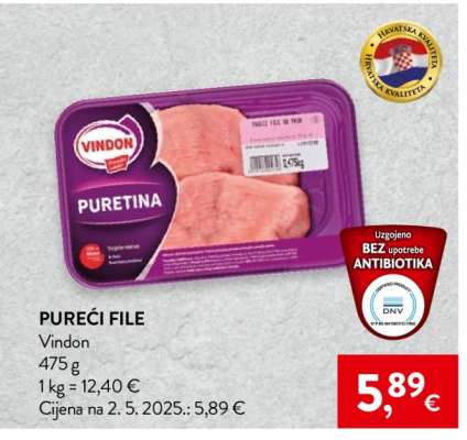 PUREĆI FILE