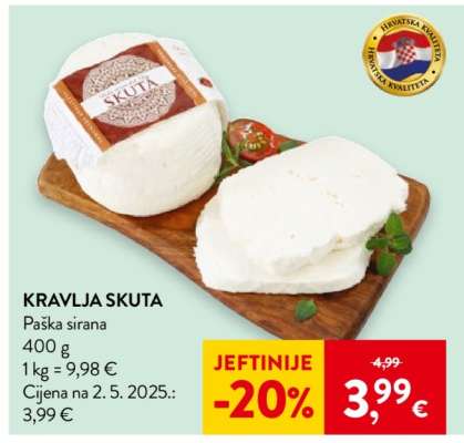 KRAVLJA SKUTA