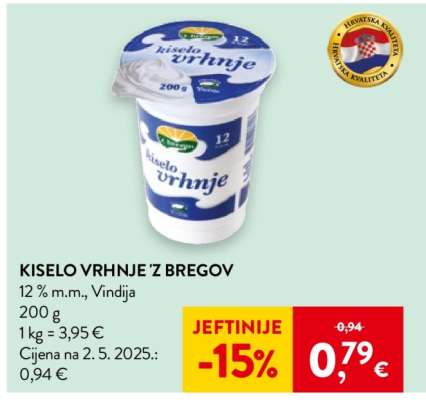 Kiselo vrhnje ‘z bregov