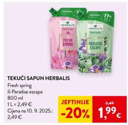 TEKUĆI SAPUN HERBALIS