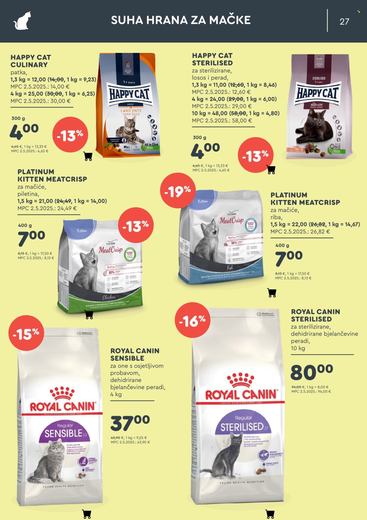 Zoo City katalog - 05.06.2026. - 28.07.2026. Stranica 27