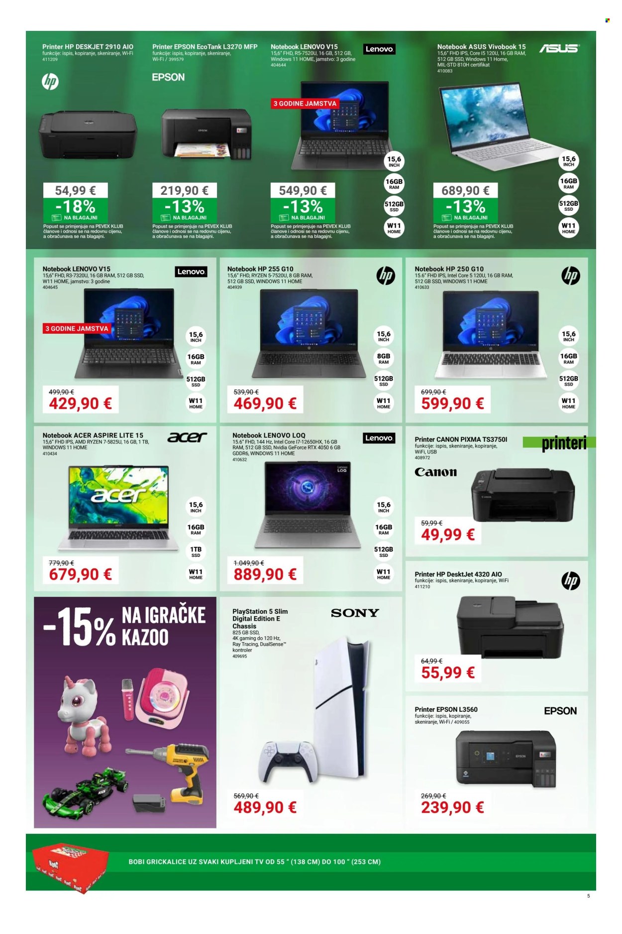 Pevex katalog - 05.06.2026. - 07.07.2026. Stranica 5