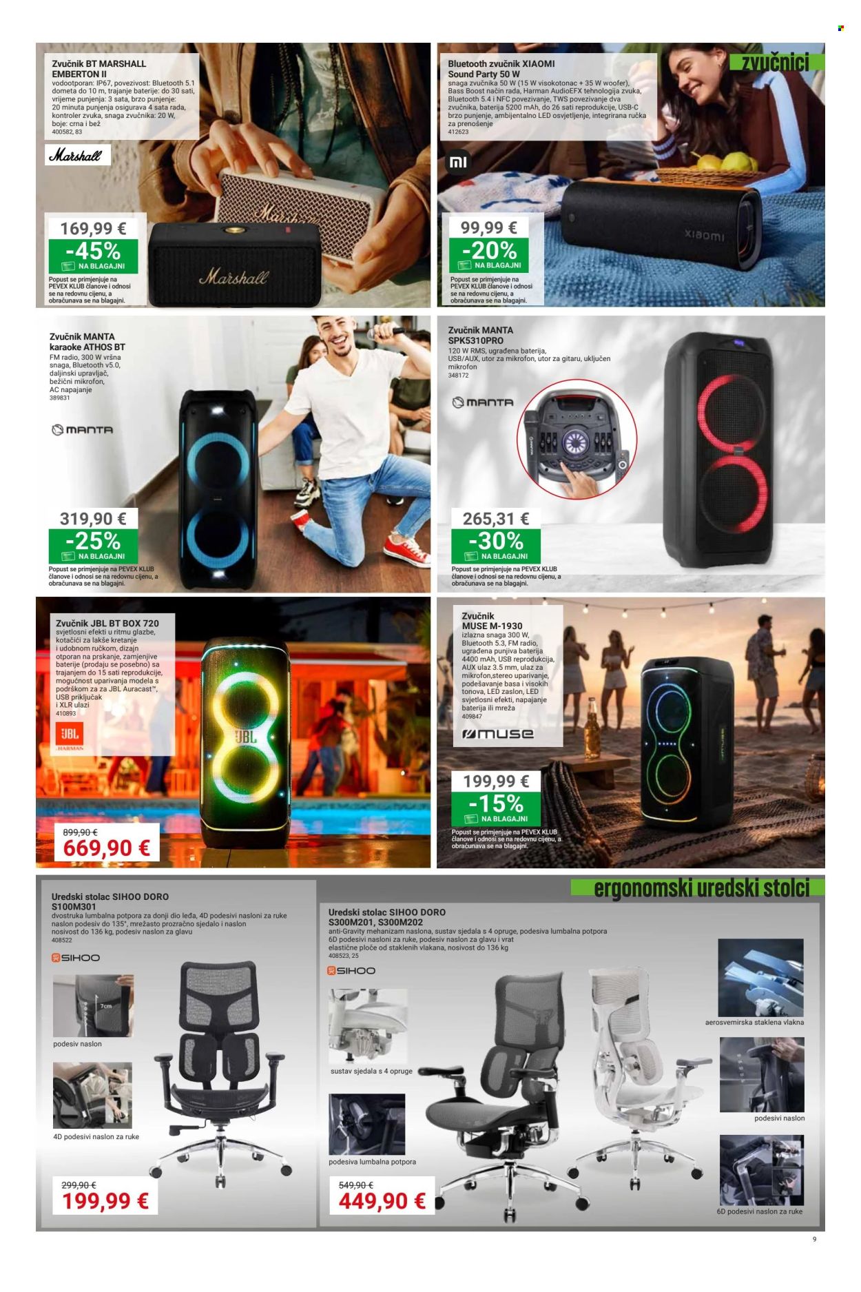 Pevex katalog - 05.06.2026. - 07.07.2026. Stranica 9