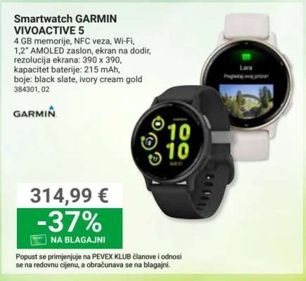 Smartwatch GARMIN VIVOACTIVE 5