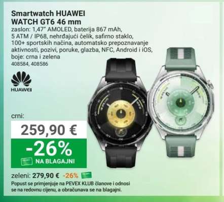 Smartwatch HUAWEI WATCH GT6 46 MM