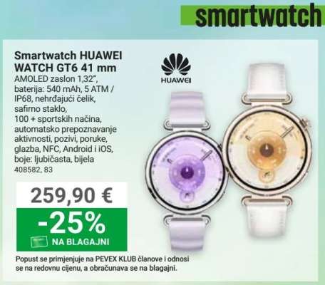 Smartwatch HUAWEI WATCH GT6 41 MM