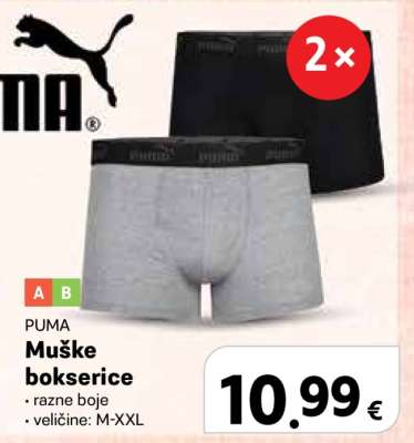 PUMA Muške bokserice