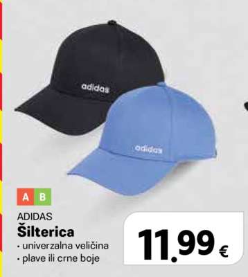 ADIDAS Šilterica