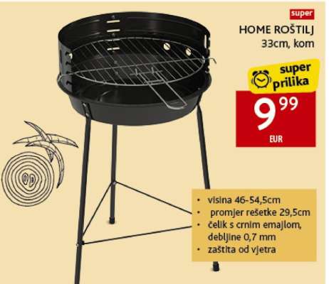 HOME ROŠTILJ 33cm, kom