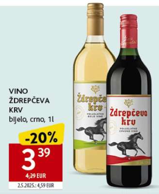 Vino Ždrepčeva krv