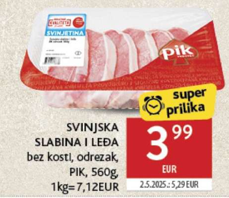 SVINJSKA SLABINA I LEĐA