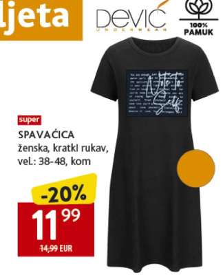 Spavaćica