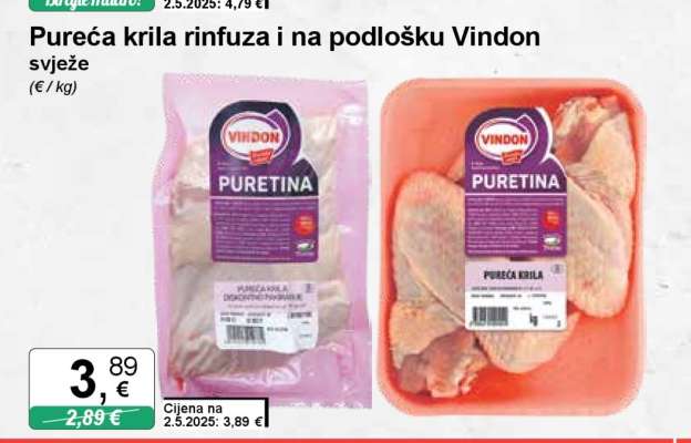 Pureća krila rinfuza i na podlošku Vindon
