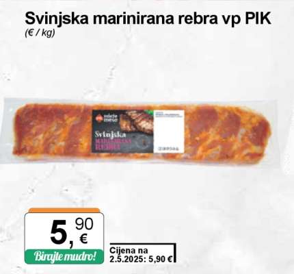 Svinjska marinirana rebra vp PIK