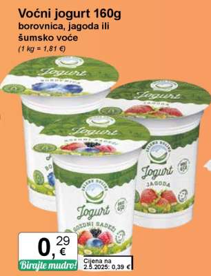 Voćni jogurt 160g