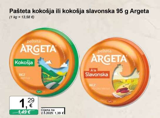 Pašteta kokošja ili kokošja slavonska 95 g Argeta
