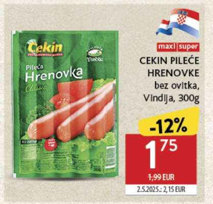 CEKIN PILEĆE HRENOVKE bez ovitka, Vindija, 300g