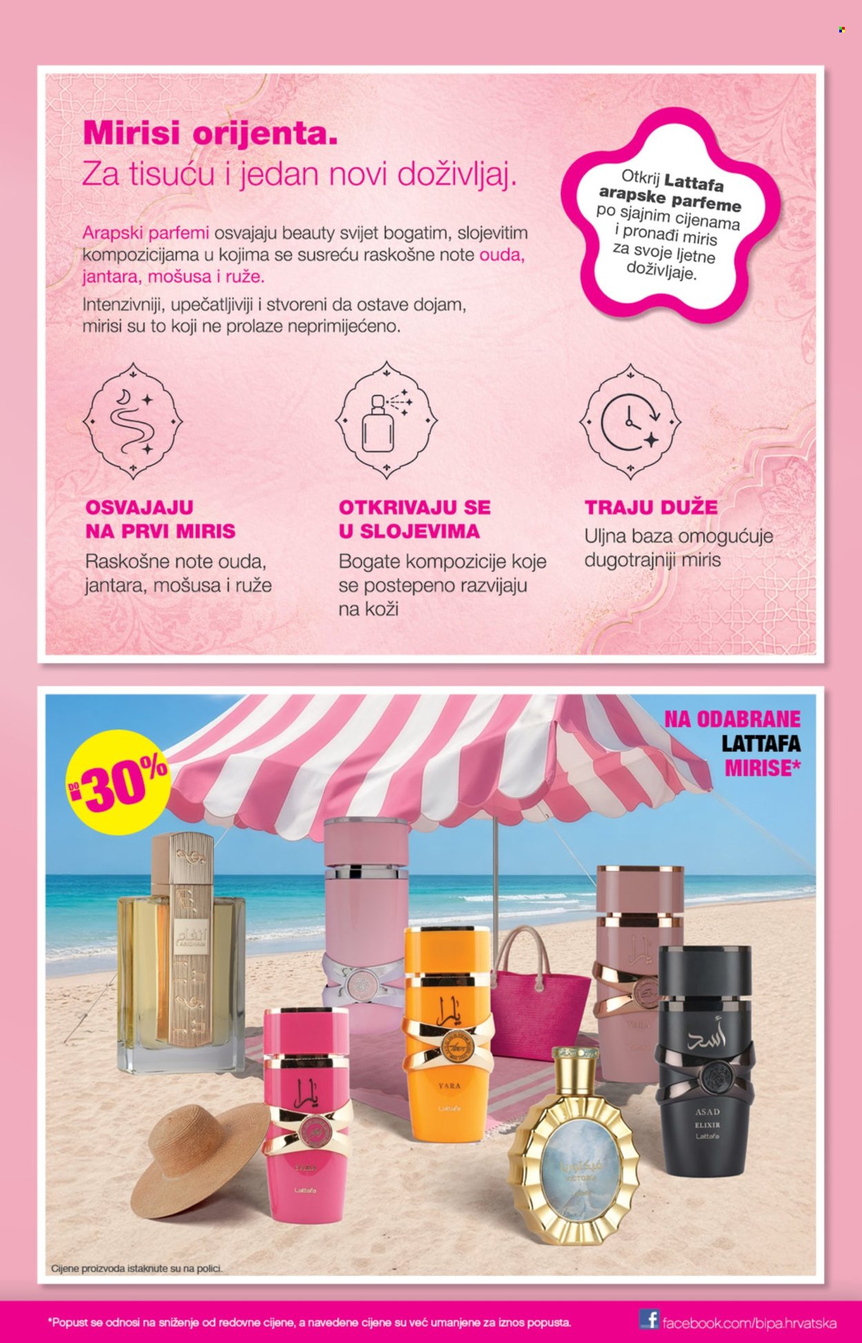 Bipa katalog - 11.06.2026. - 24.06.2026. Stranica 7