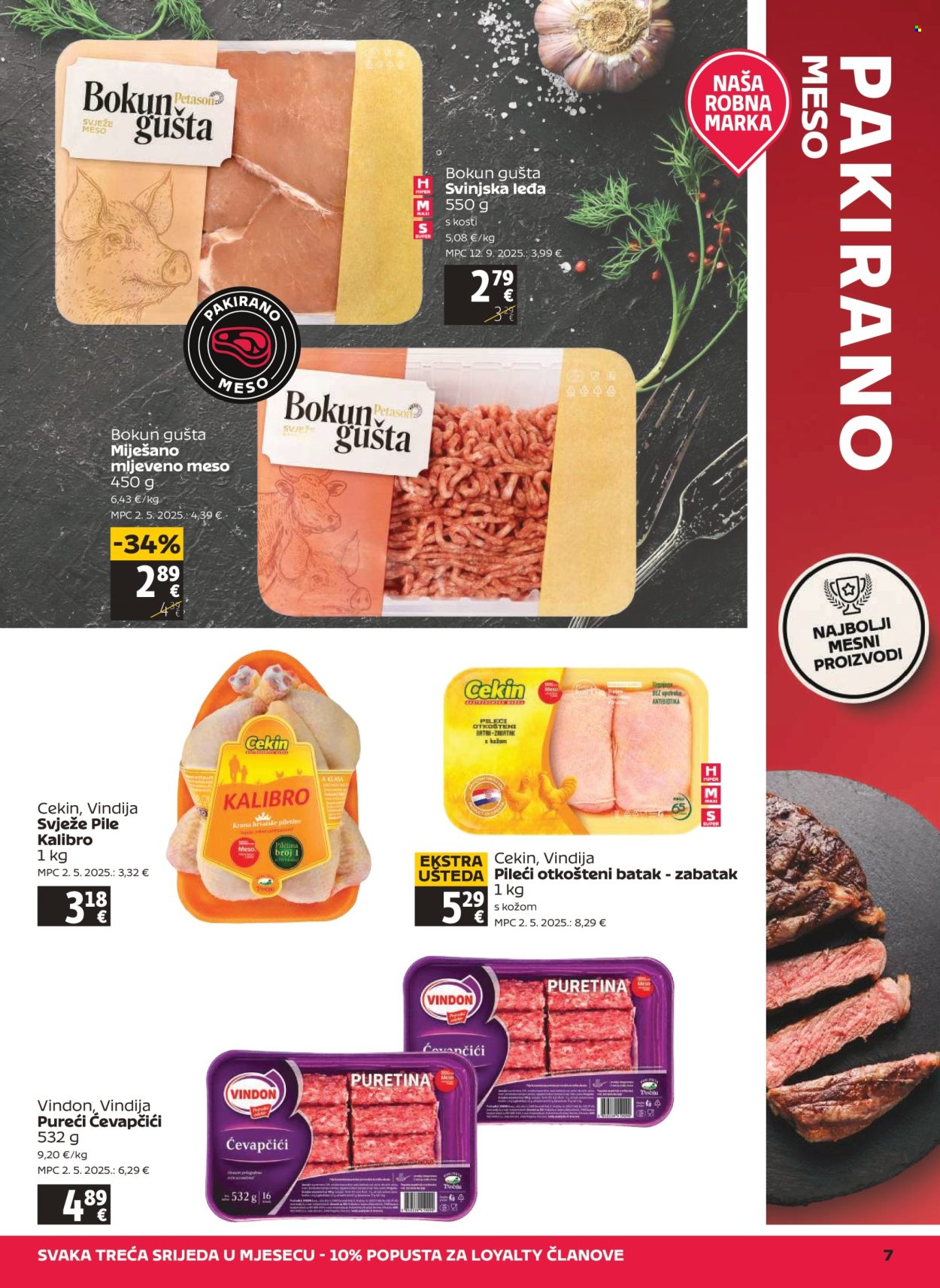 Tommy katalog - 11.06.2026. - 17.06.2026. Stranica 7