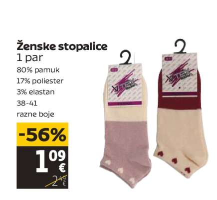 Ženske stopalice