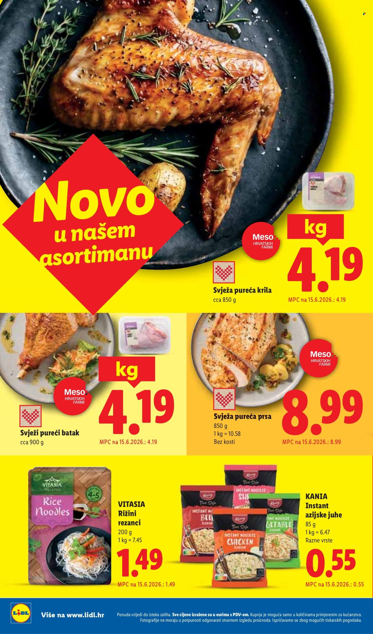 Lidl katalog - 15.06.2026. - 21.06.2026. Stranica 22