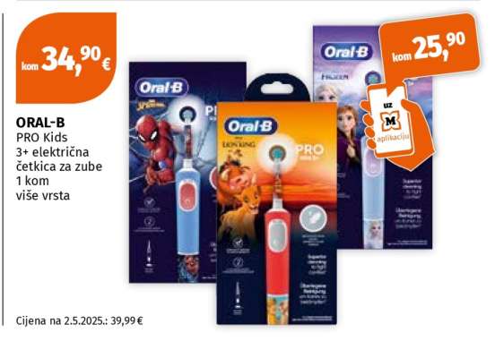 ORAL-B PRO Kids 3+ električna četkica za zube