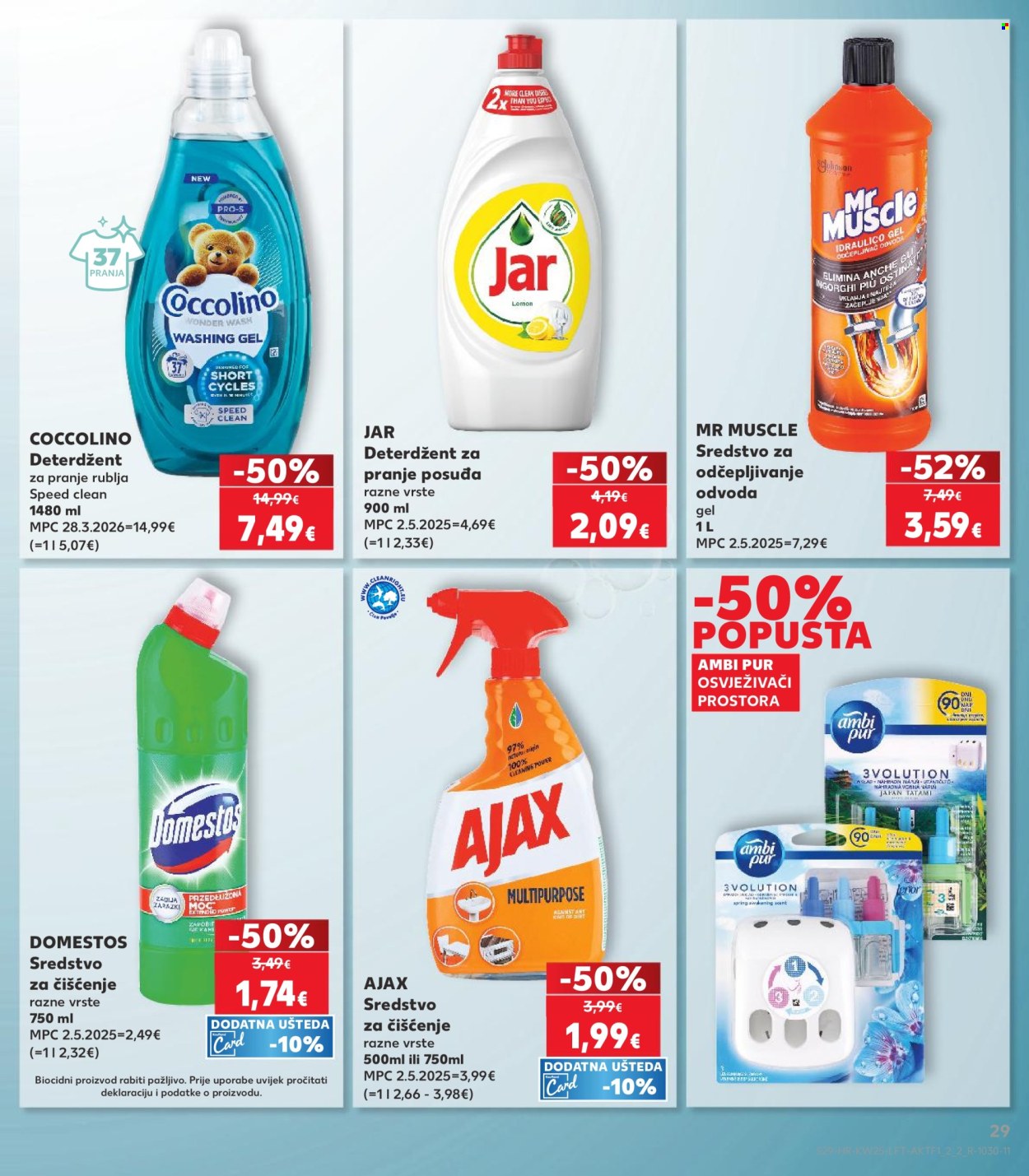 Kaufland katalog - 17.06.2026. - 23.06.2026. Stranica 29