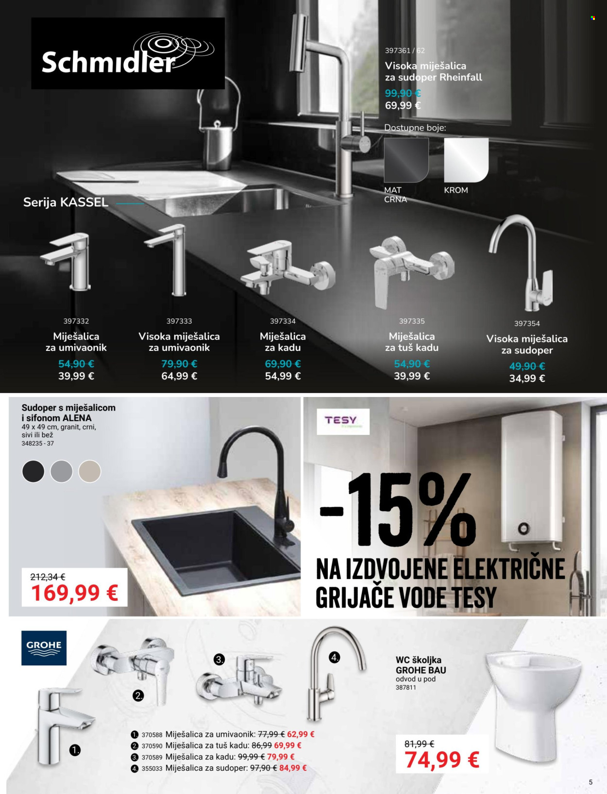 Pevex katalog - 28.05.2026. - 22.06.2026. Stranica 5