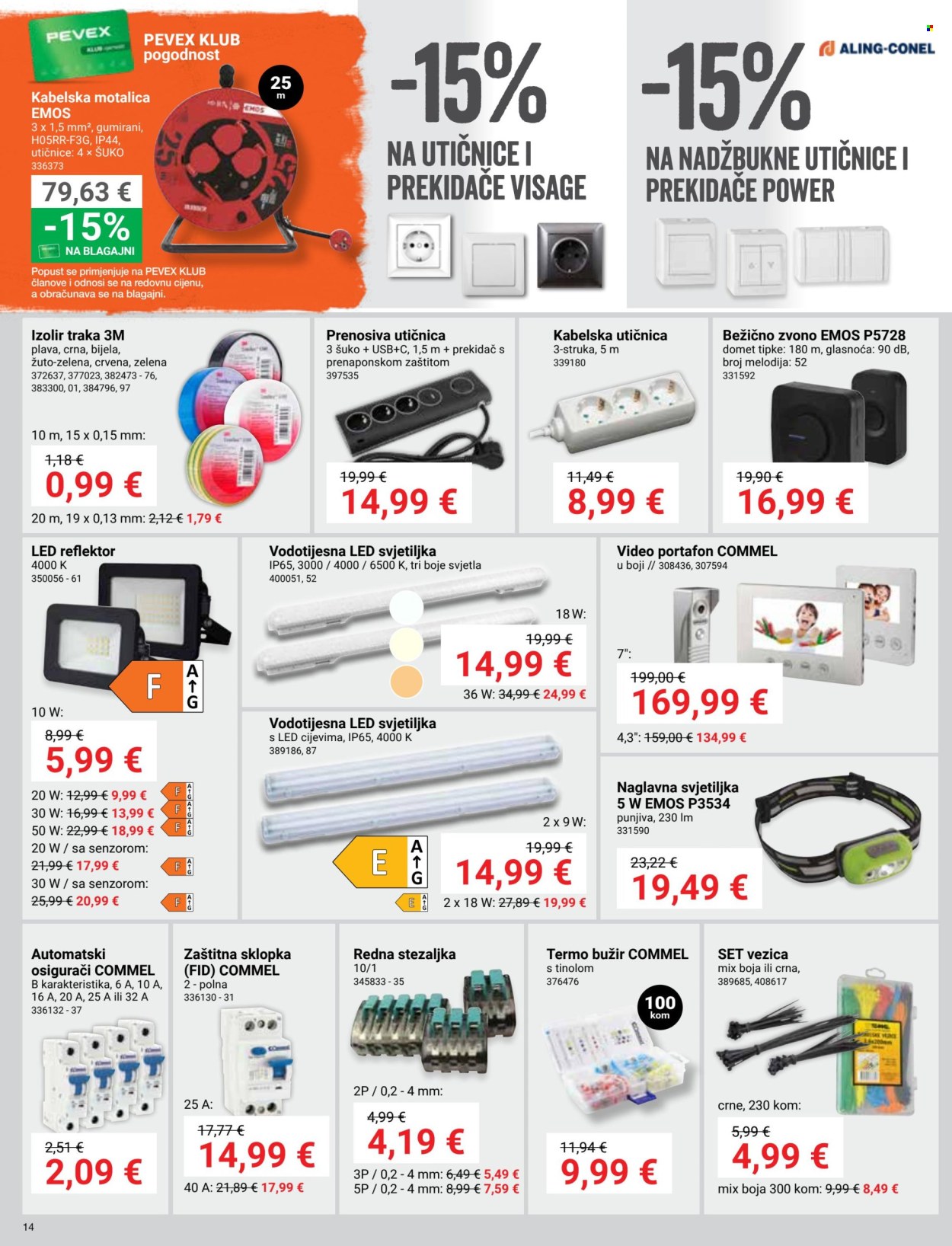 Pevex katalog - 28.05.2026. - 22.06.2026. Stranica 14