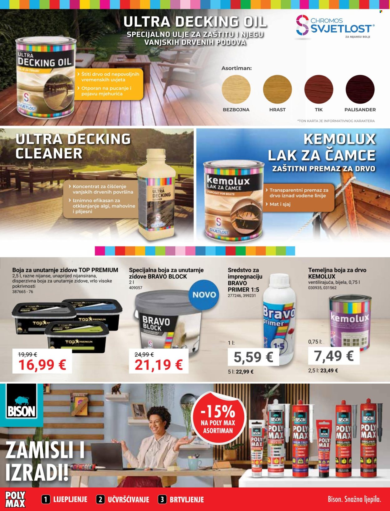 Pevex katalog - 28.05.2026. - 22.06.2026. Stranica 21