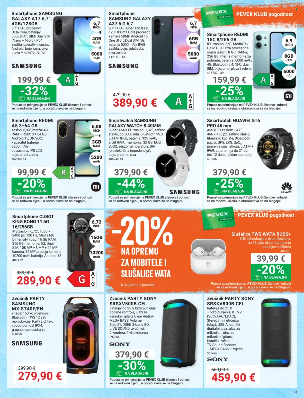 Pevex katalog - 28.05.2026. - 22.06.2026. Stranica 31