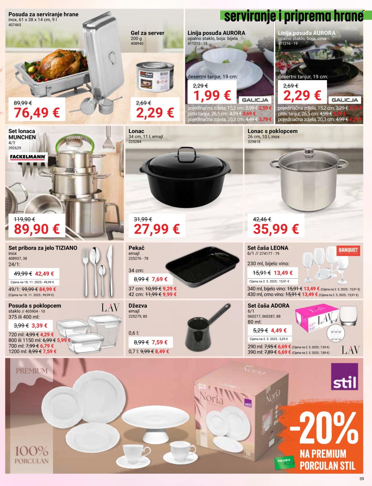 Pevex katalog - 28.05.2026. - 22.06.2026. Stranica 39