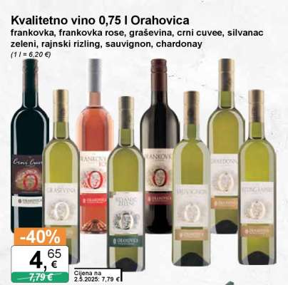Kvalitetno vino 0,75 l Orahovica