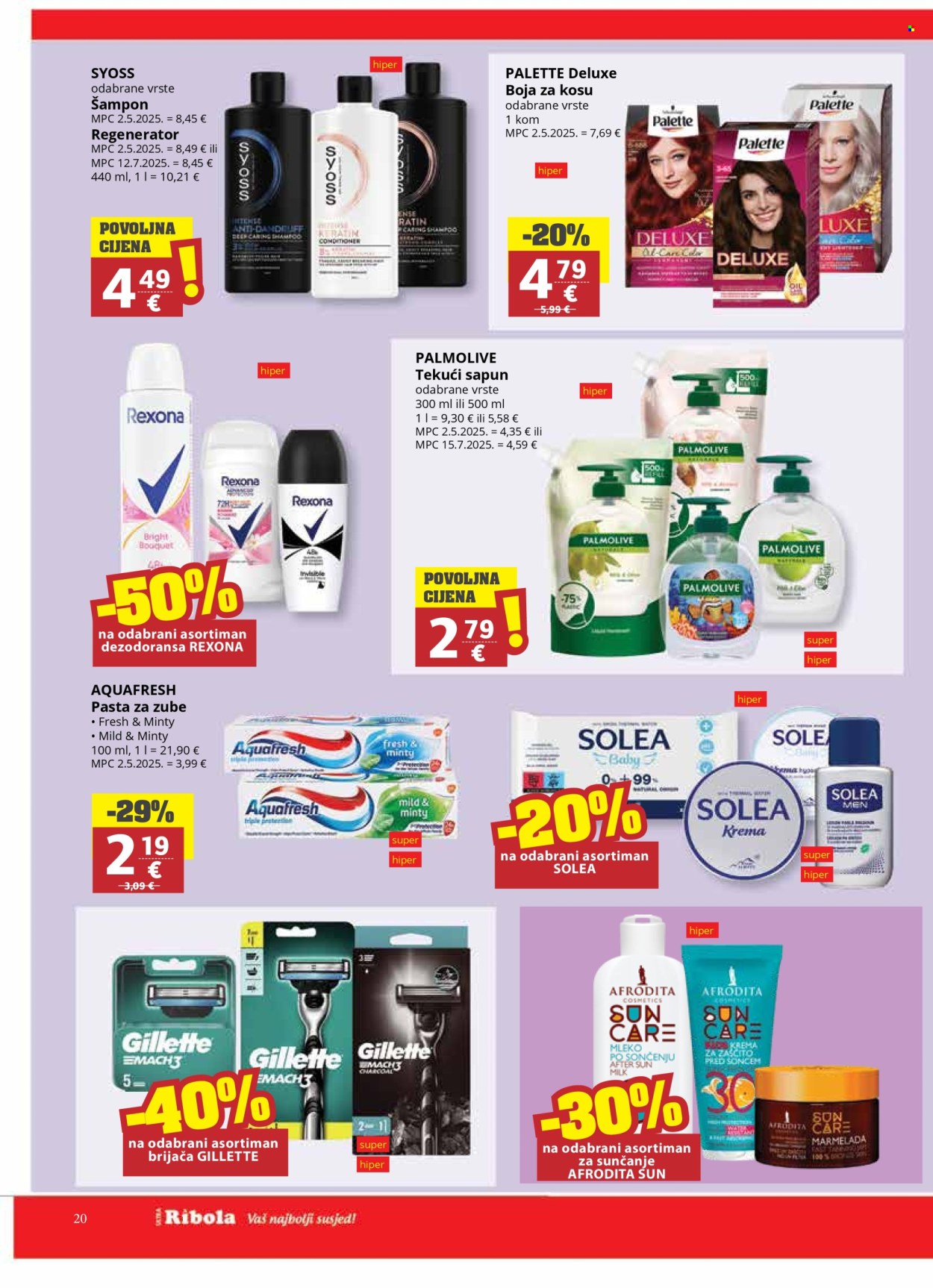 Ribola katalog - 17.06.2026. - 23.06.2026. Stranica 20