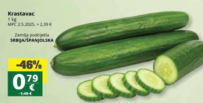 Krastavac