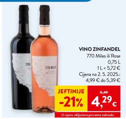 VINO ZINFANDEL