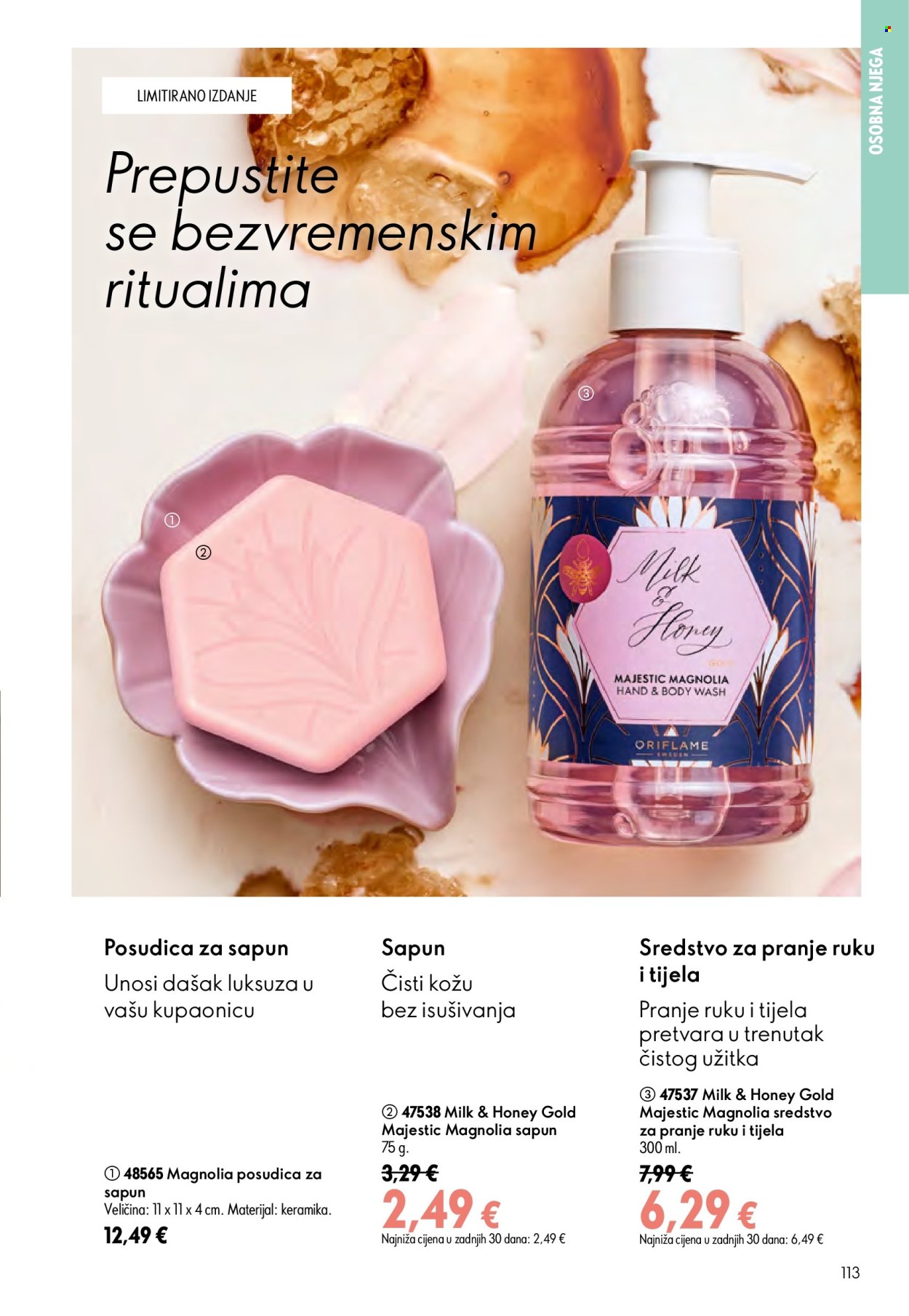 Leták Oriflame - 24.6.2026 - 14.7.2026. Strana 113