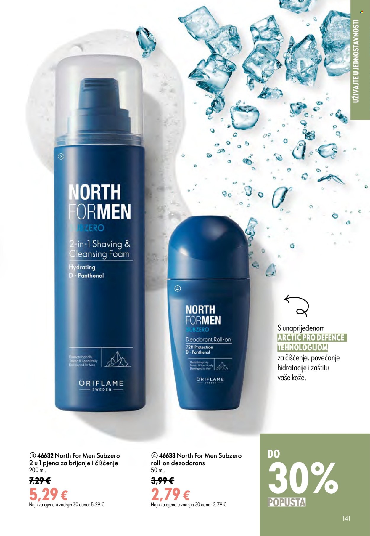 Leták Oriflame - 24.6.2026 - 14.7.2026. Strana 141
